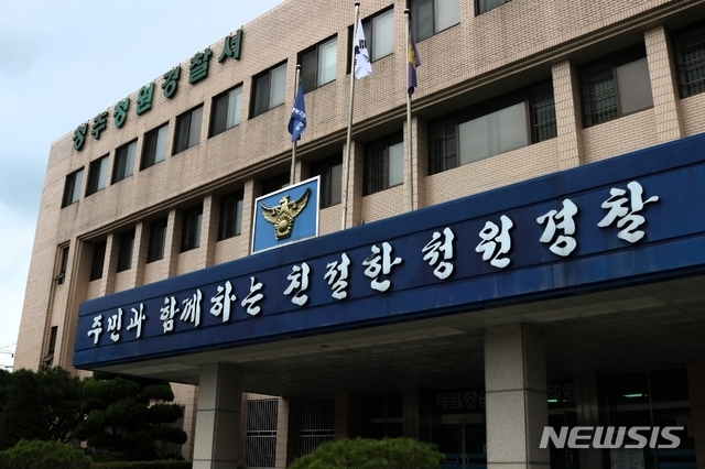 (사진/뉴시스)