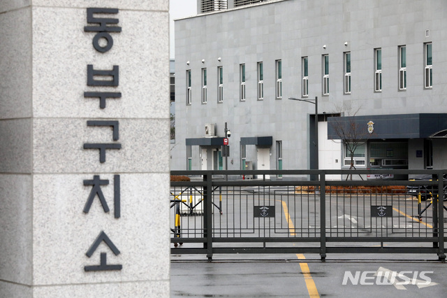 법무부가 동부구치소 수용자 490여 명과 직원 490여 명을 대상으로 신종 코로나바이러스 감염증(코로나19) 13차 전수검사를 실시한 지난달 26일 서울 송파구 서울동부구치소 모습.(사진/뉴시스)