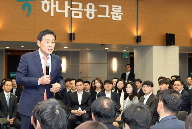 김정태 하나금융지주 회장. (사진=하나금융지주/뉴시스 제공)