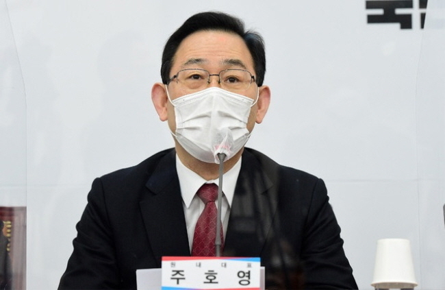 주호영 국민의힘 원내대표가 지난 25일 서울 여의도 국회에서 열린 비상대책위원회의에서 발언을 하고 있다. (사진=뉴시스 제공)