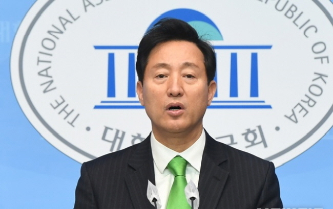  오세훈 국민의힘 서울시장 예비후보가 지난 25일 오전 서울 여의도 국회 소통관 기자회견장에서 권역별 정책 공약을 발표하고 있다.(사진=뉴시스 제공)