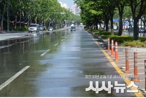  클린시스템 클린로드 사진