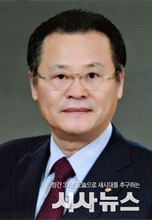  이재하 대구상의회장