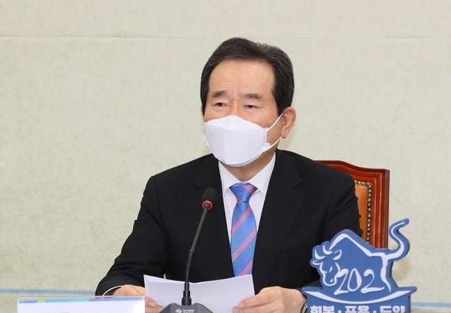 정세균 국무총리가 28일 국회에서 열린 제2차고위당정협의회에서 발언하고 있다.(사진=뉴시스 제공)