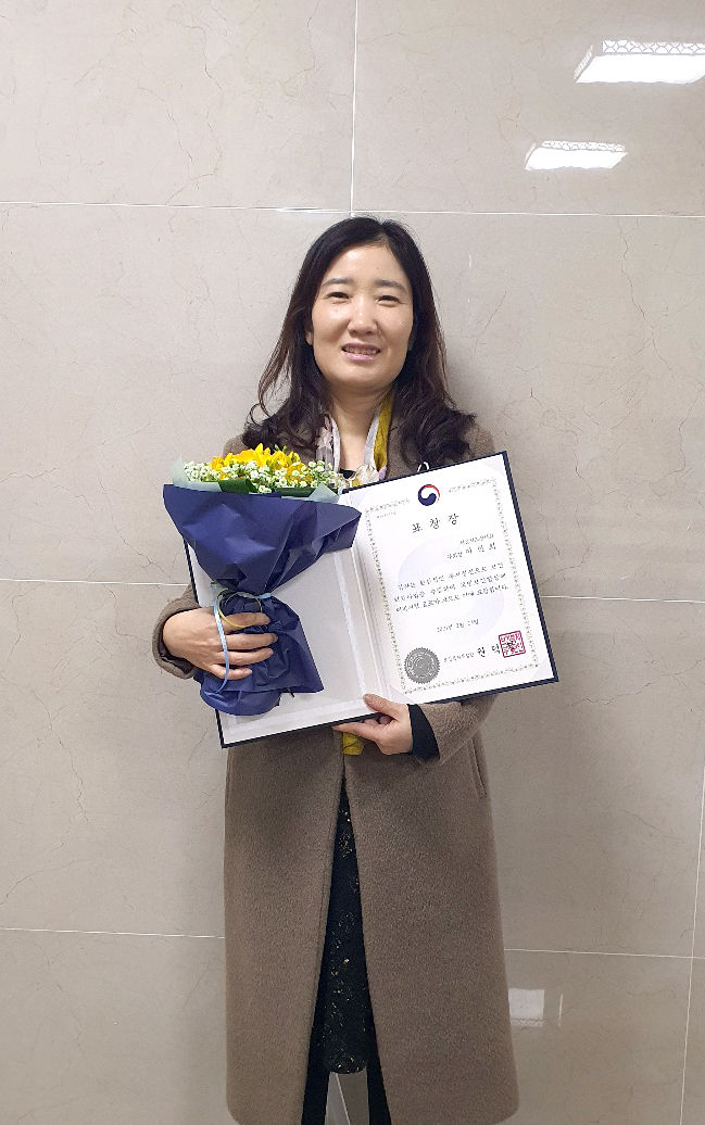 김천대학교 간호학과 이선희 교수 사진