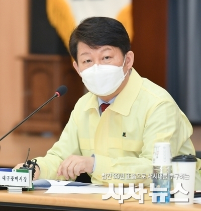  권영진 대구시장