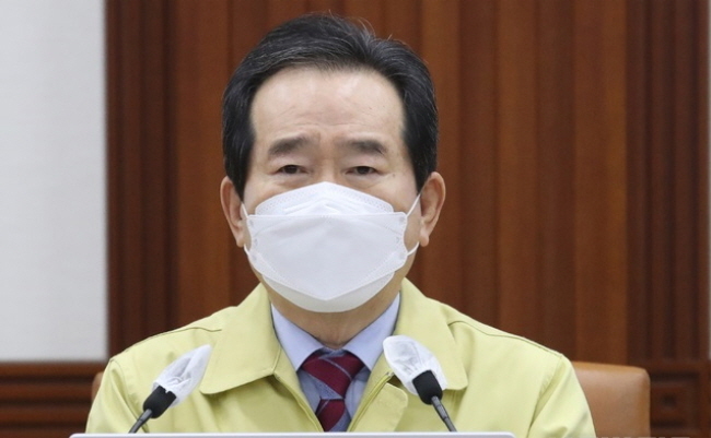 정세균 국무총리가 3일 오전 서울 종로구 정무서울청사에서 열린 코로나19 중앙재난안전대책본부(중대본) 회의에 참석해 발언하고 있다. (사진=뉴시스 제공)
