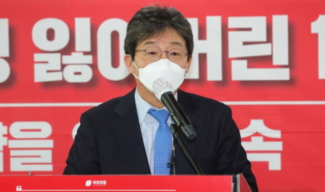 유승민 전 의원. (사진=뉴시스 제공)