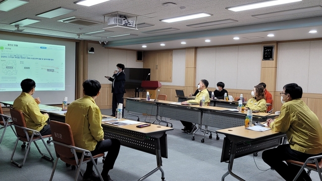 울진군 착수 보고회 사진