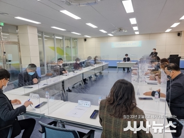  경북청교육정보센터 재난재해 백업 운영위원회 사진