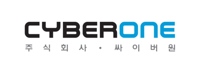 정보 보안 업체 싸이버원(356890)이 상장 첫날 상승세다 (싸이버원 제공)