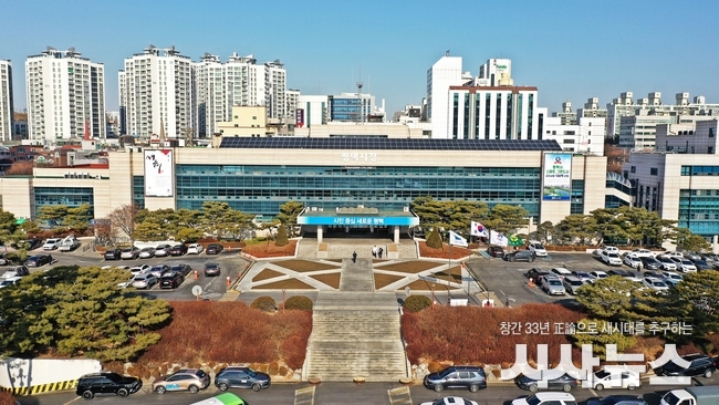 평택시청 전경사진
