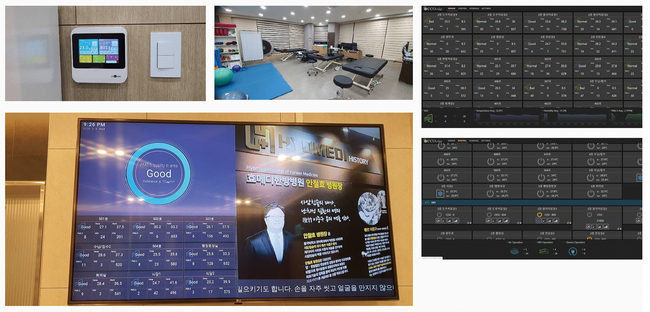 부천 한방병원 설치 사례 :<br>
- 하나의 EcoManager로 실내 공기질 분석에 따른 에어컨과 전열교환기 통합 모니터링 및 자동운전 제어.<br>
- DID 솔루션 사이니지를 이용한 실내 공기질 및 에어컨, 전열교환기 상태 모니터링 시스템.