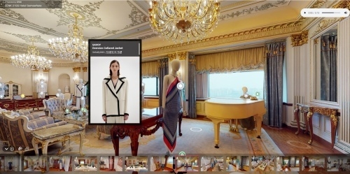 잉크(EENK) 21SS HOTEL SOMEWHERE VR 프레젠테이션 캡쳐 화면