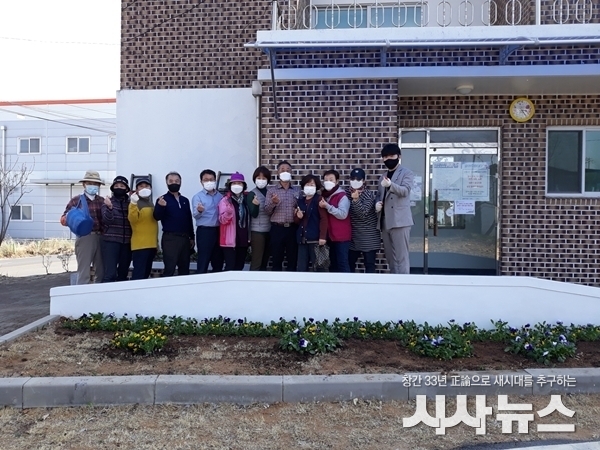  쌈지공원 텃밭가꾸기 행사 사진