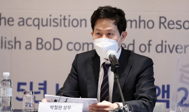 박철완 금호석유화학 상무가 지난 11일 오전 서울 중구 웨스틴 조선호텔에서 기자간담회를 하고 있다. (사진=뉴시스 제공)