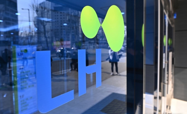 경기도 LH 과천의왕사업본부 (사진=뉴시스 제공)