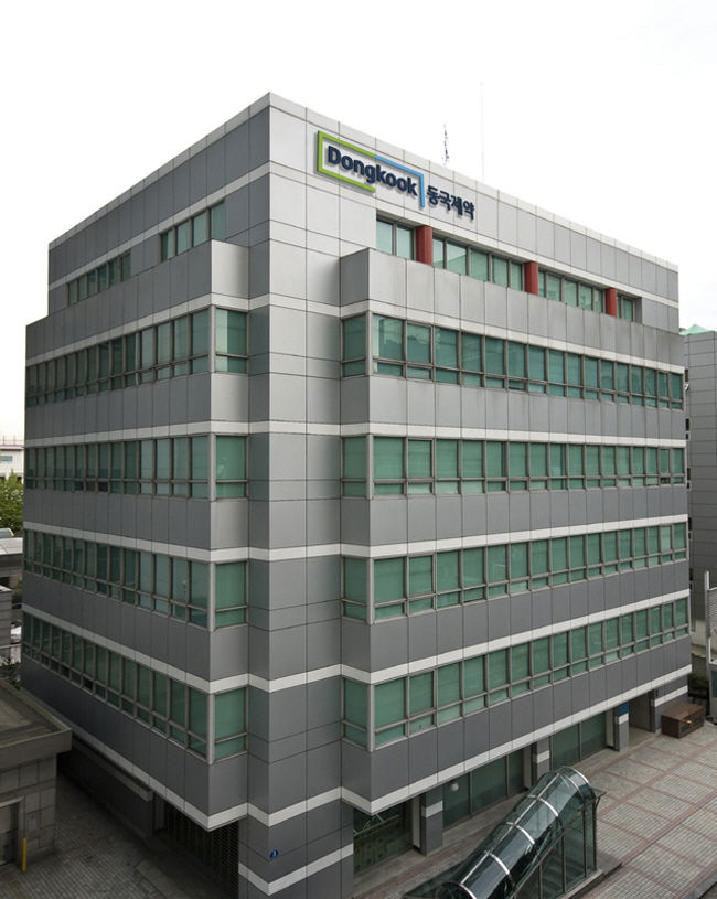 동국제약 본사(사진=뉴시스 제공)