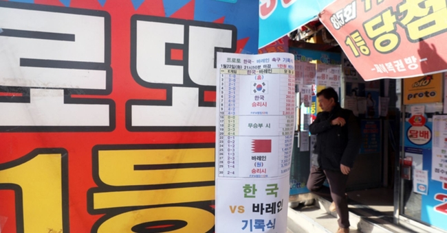 20일 제955회 동행복권 로또 추첨 결과 '4, 9, 23, 26, 29, 33'가 1등 당첨번호로 결정됐다. 2등 보너스 번호는 '8'이다 (사진=뉴시스 제공)