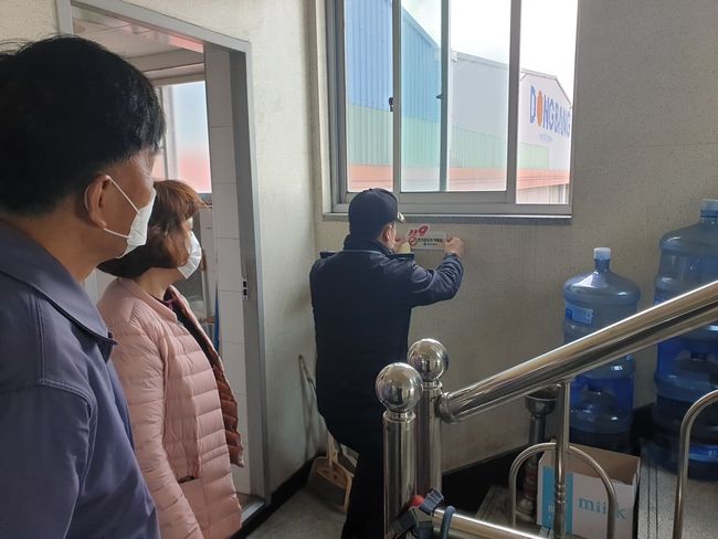 양산소방서 비화재보 저감 대책 추진 사진