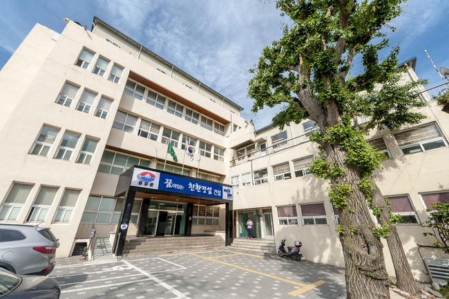 울릉군청 전경 사진