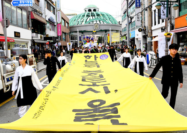 한글문화예술제 모습 
