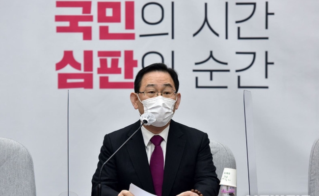 주호영 국민의힘 원내대표는 23일 오세훈 서울시장 후보가 야권 단일후보로 결정된 데 대해 "오세훈, 안철수 두 후보가 아름다운 단일화를 이룩했다"고 밝혔다 (사진=뉴시스 제공)