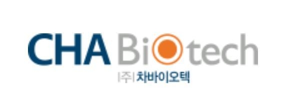 차바이오텍.