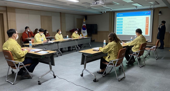 ‘미세먼지 청정지역 울진 브랜드 개발 및 실행계획 연구용역’ 착수보고회 사진