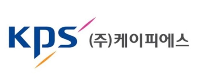 케이피에스.