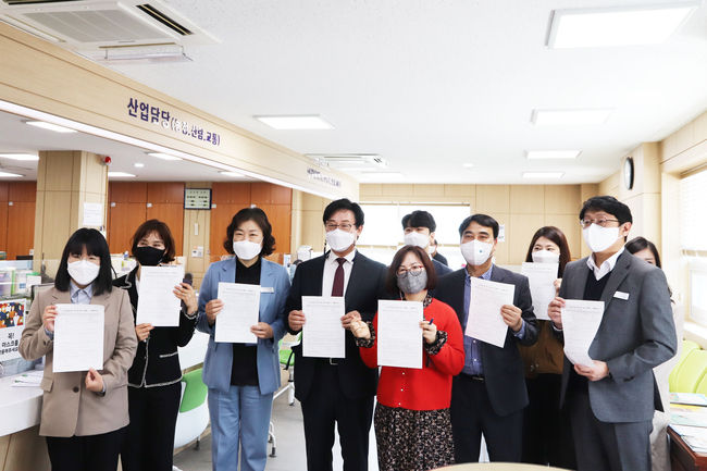 ‘청송군 인구증대 캠페인’ 사진