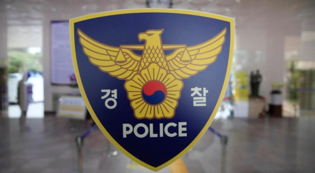 달리던 택시 안에서 운전기사에게 흉기를 휘두르고 도주한 60대 여성 승객이 모텔에서 사망한 채로 발견됐다 (사진=뉴시스 제공)