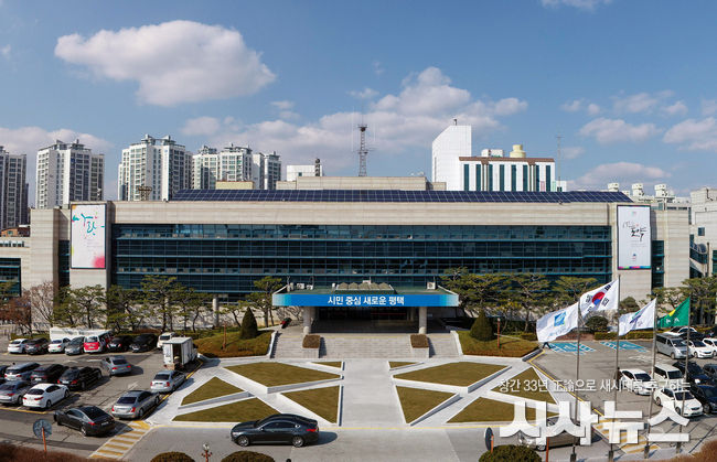 평택시청 전경사진