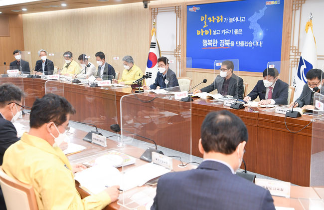 2022년도 국비확보 추진상황 점검을 위한 보고회를 개최했다.