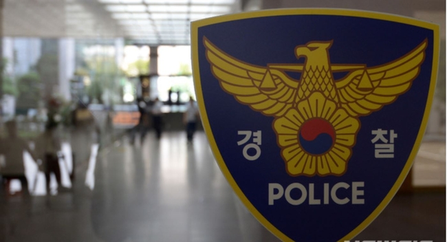 국민의힘 소속 현직 국회의원의 배우자가 8일 자택에서 숨진 채 발견돼 경찰이 수사에 나선 것으로 파악됐다 (사진=뉴시스 제공)