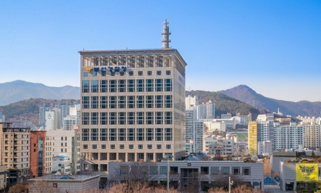 부산 연제구 부산경찰청. (사진=부산경찰청 제공) 