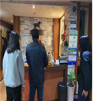 위생업소에 안심콜 출입관리서비스 운영 사진