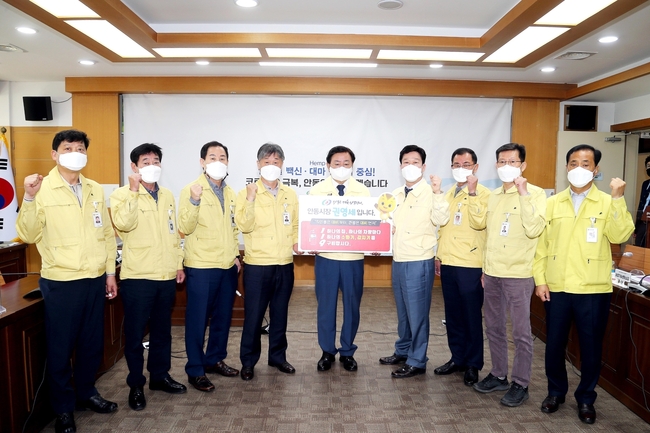 16일 권영세 안동시장이 화재안전 119 릴레이 챌린지에 동참했다. 