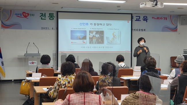 농가맛집 특화밥상 프로젝트 사업 운영 모습