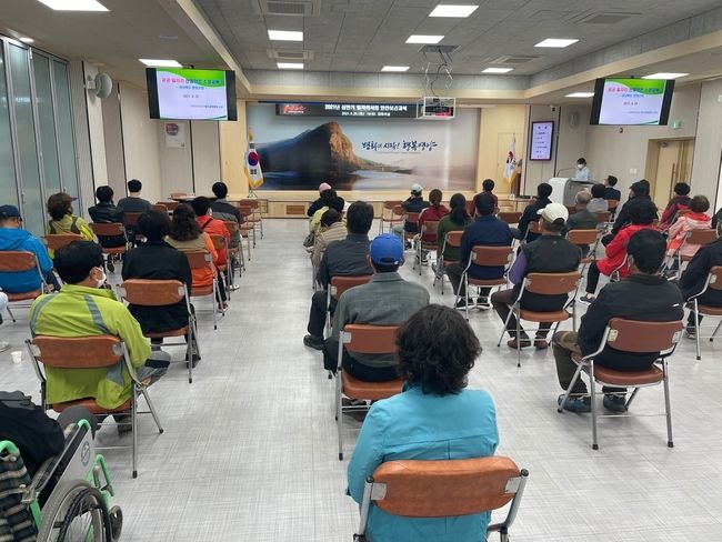 2021년 상반기 일자리사업 참여자 안전보건교육 실시 사진