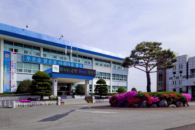 합천군청 전경 사진