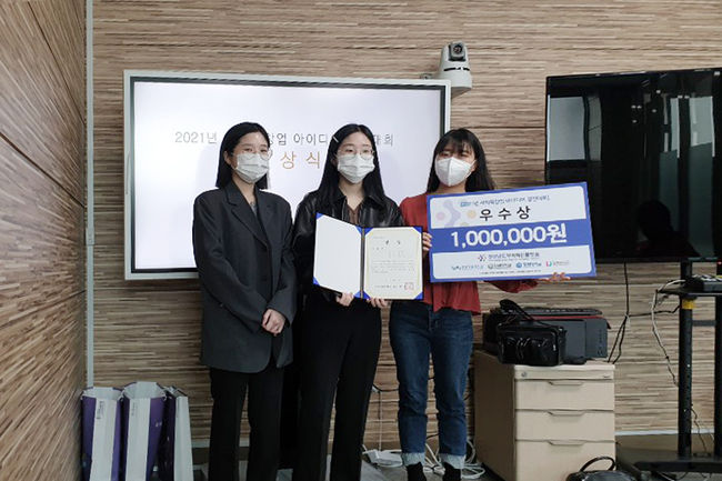 경남대학교 나빌레라 팀 사진