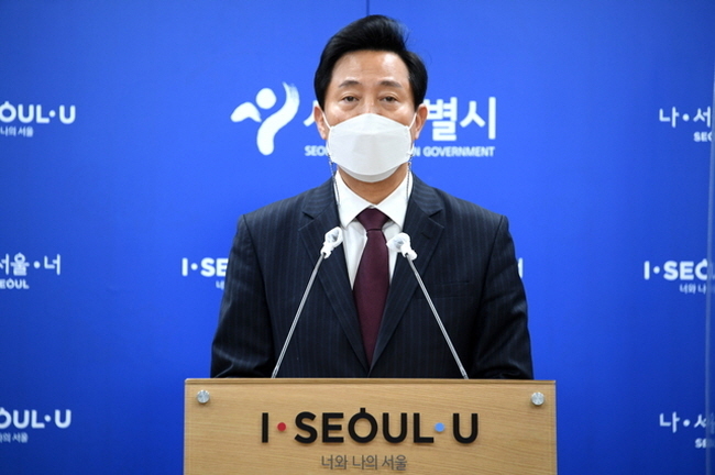 오세훈 서울시장이 20일 서울 중구 서울시청 브리핑룸에서 고(故) 박원순 전 시장 재직 시절의 성희롱·성폭력 피해자 관련 및 국무회의 발언 요지를 발표하고 있다. (사진=서울시 제공)