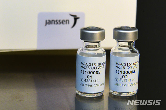 (사진=뉴시스 제공)