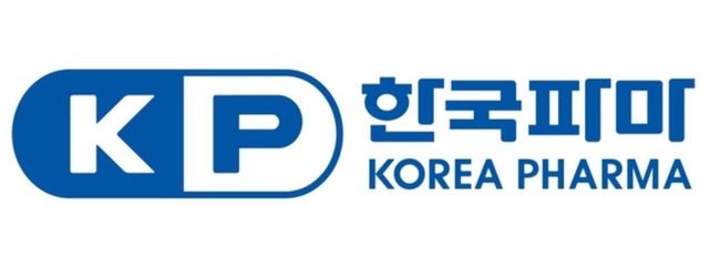 한국파마.