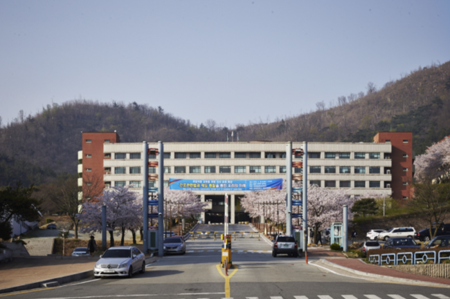 서라벌대학교 전경 사진