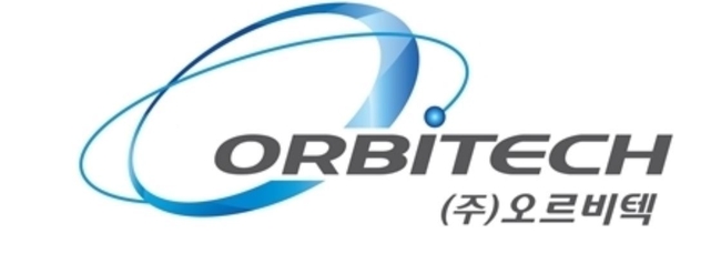 오르비텍.