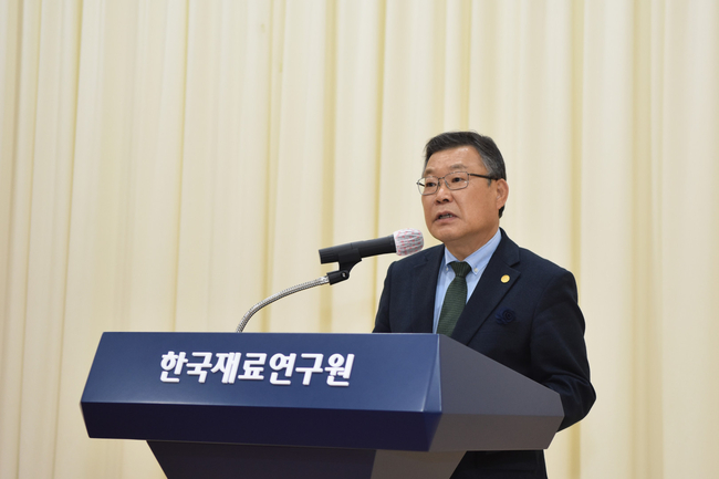 23일 한국재료연구원 원장 이정환이 창립 14주년을 맞아 기념식을 개최하고 있다.