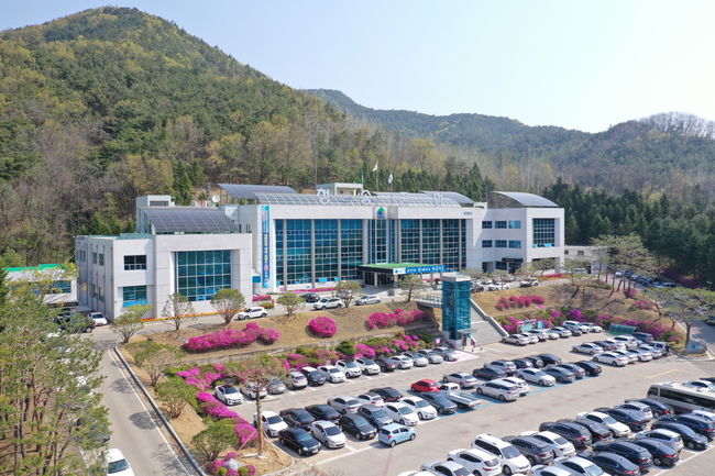 청송군청 전경 사진