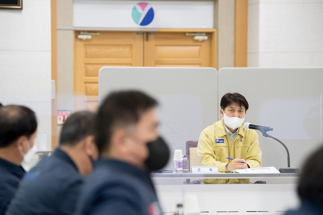 2040 중장기발전 종합계획 용역 착수보고회 사진